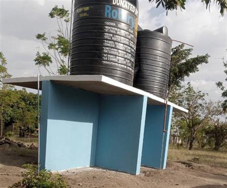 Nyamuswa Tanzania Grant Water Project 