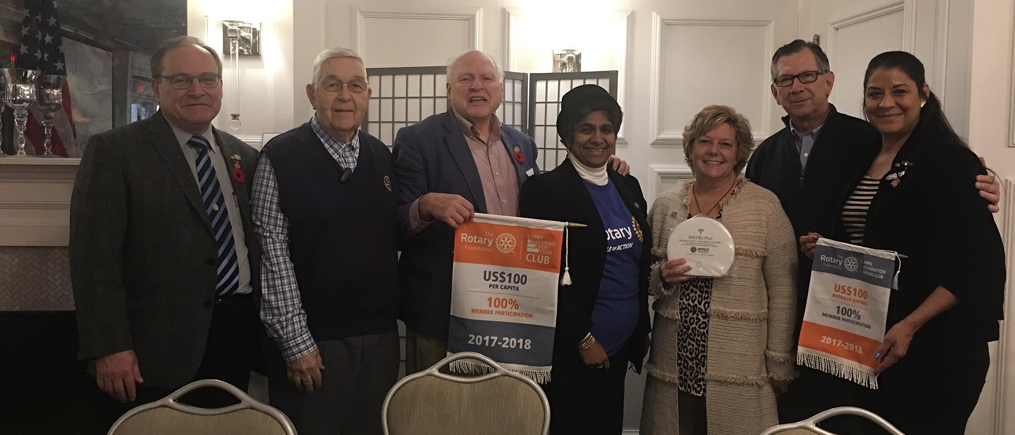 Presidential Citations