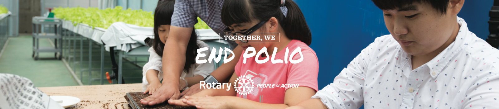 People_of_Action__digital_banner_1600px_x_350px--3-.png