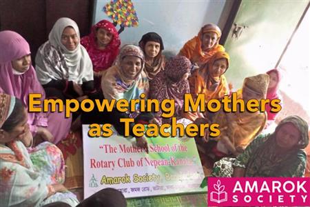 Empowering Mothers as Teachers