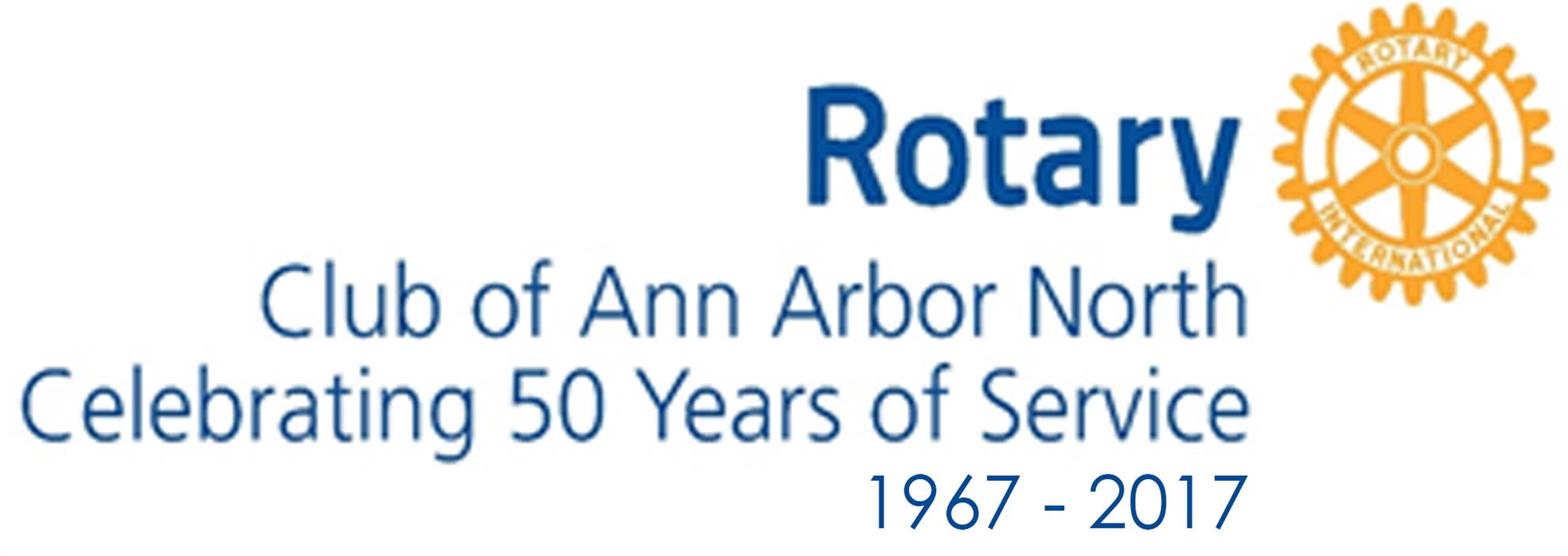 Rotary Club of Ann Arbor North Logo 50 Years