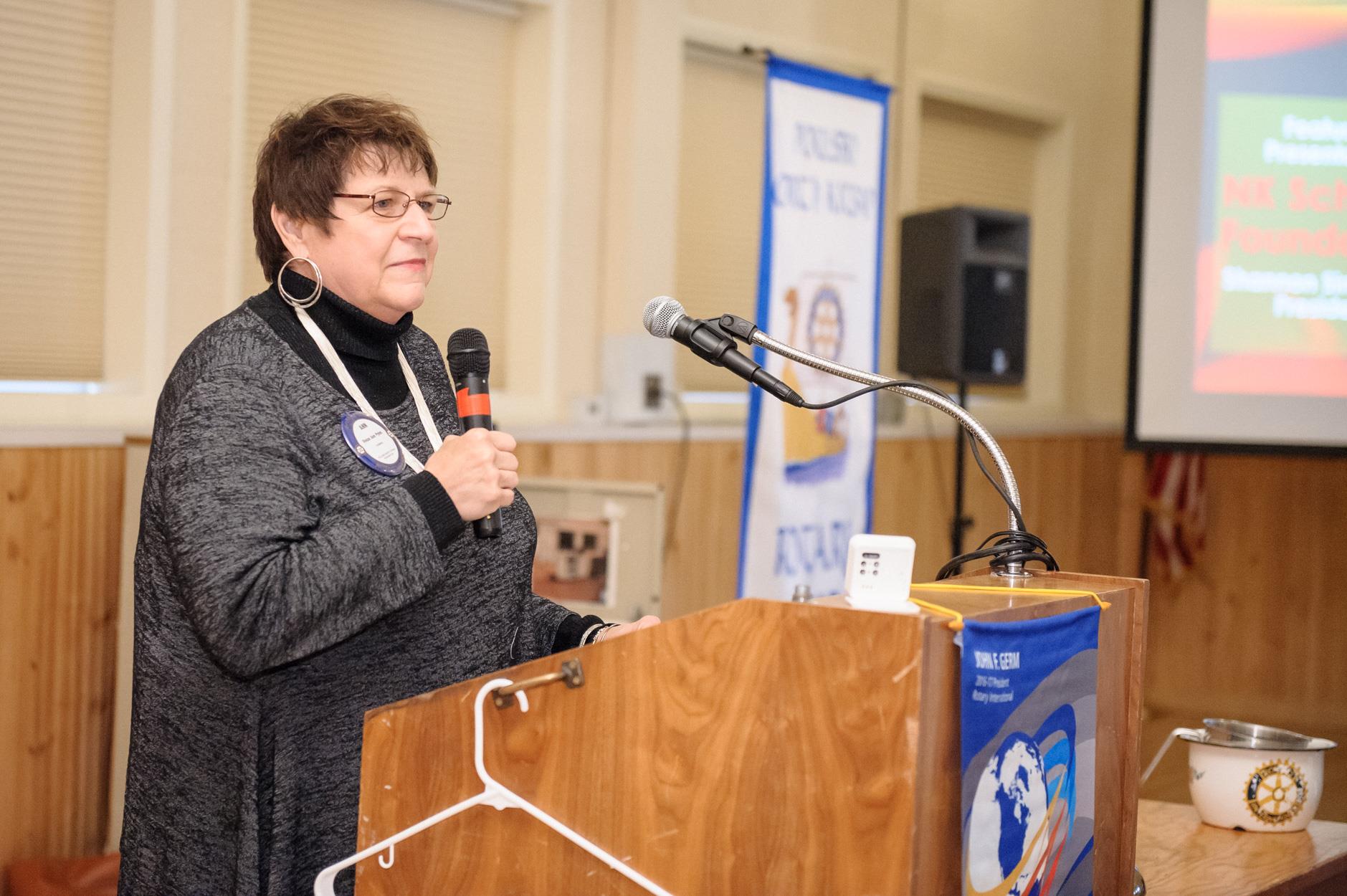 Ann Pyles