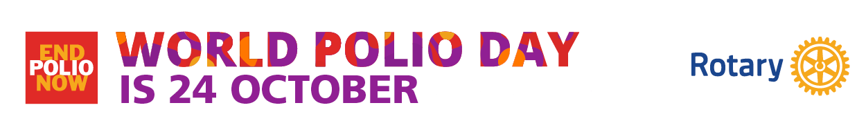 District Conference Site