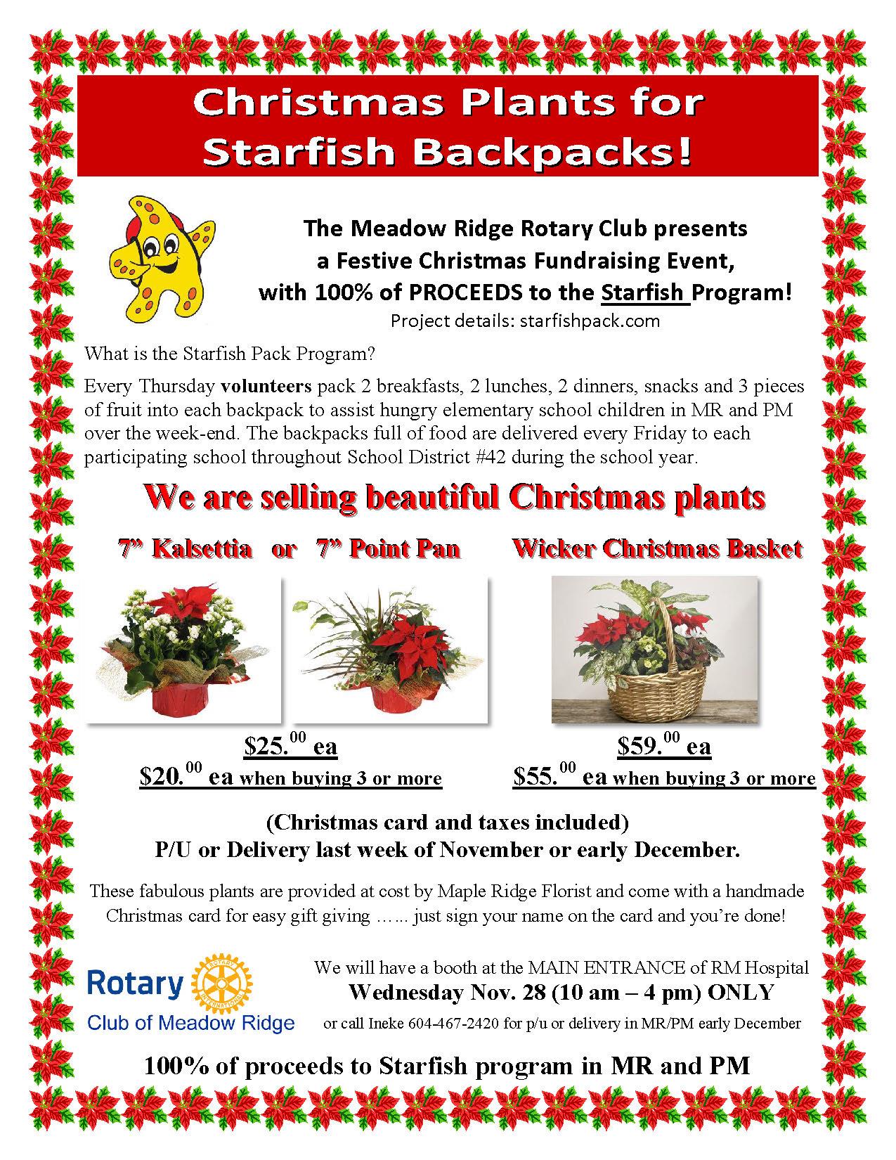 Christmas-Plants-Poster-2018.jpg