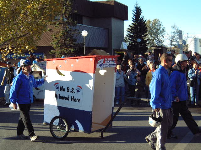 outhouse-race20.jpg