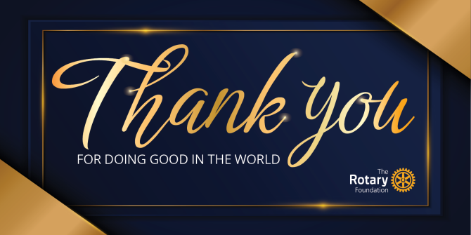 Rotary Foundation Thank You