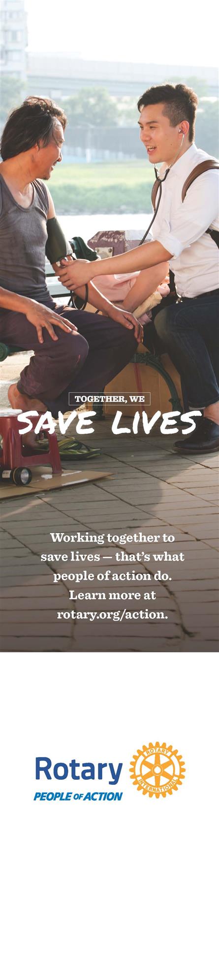 POA_PSAads_thirdvertical_savelives.jpg