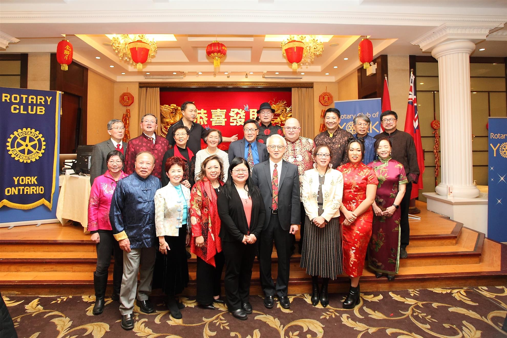 2023 Lunar New Year Celebration | Rotary Club of York