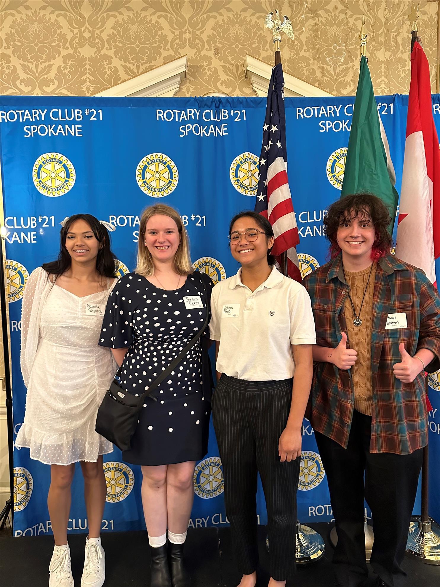 2023 YSC Emerging Artist Awardees 