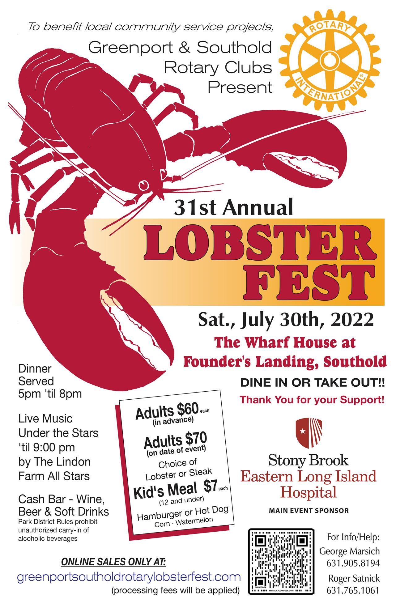 Lobsterfest Rotary Club of Southold