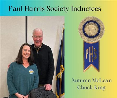 Paul Harris Society's Newest Inductees