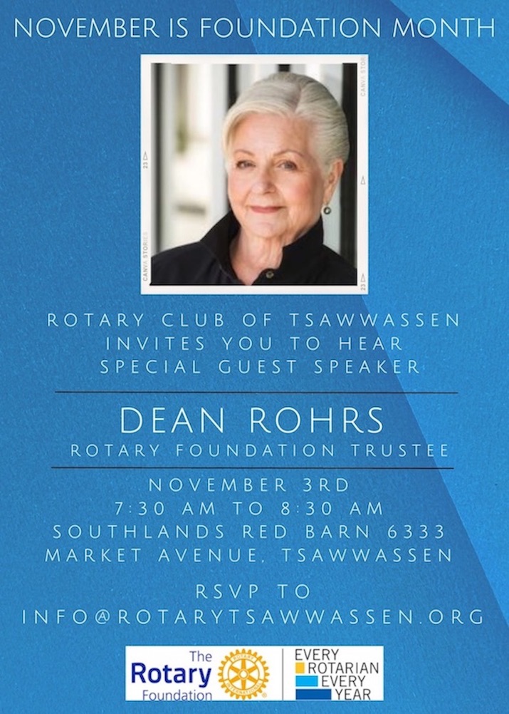 Dean Rohrs Invitation | Rotary Club of Tsawwassen (Delta)