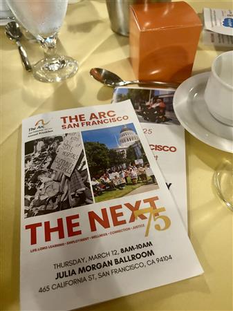The Arc Breakfast 2026