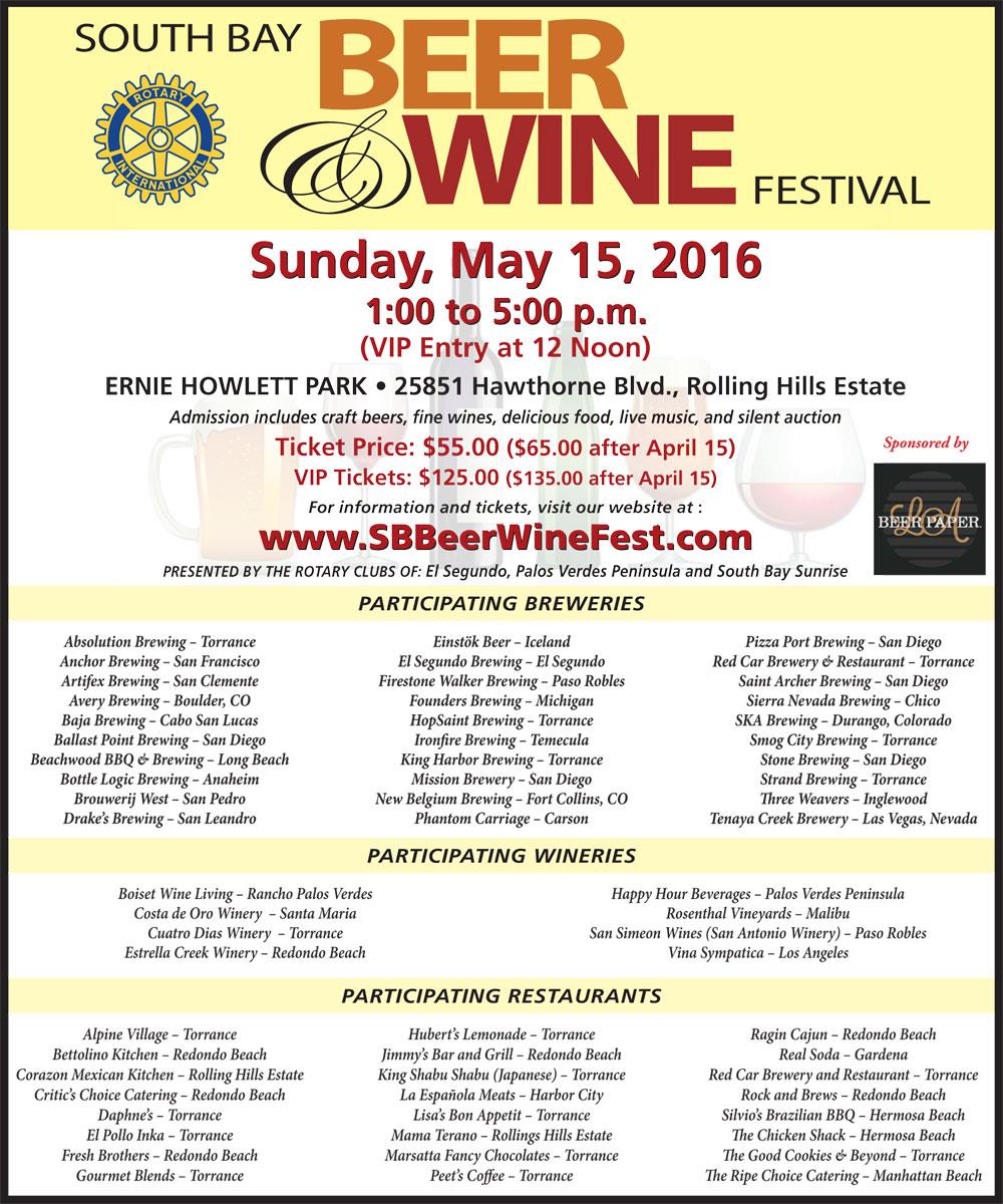 south bay beer & wine festival