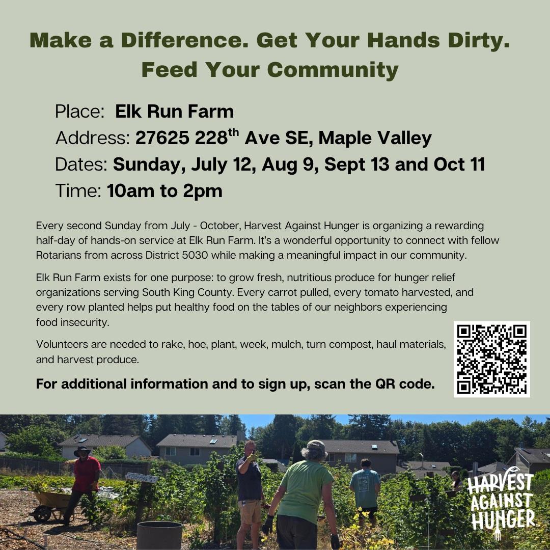 Elk Run Farm Produce Glean Service Days