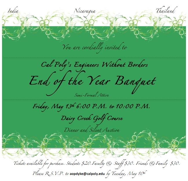 banquet_invite_001