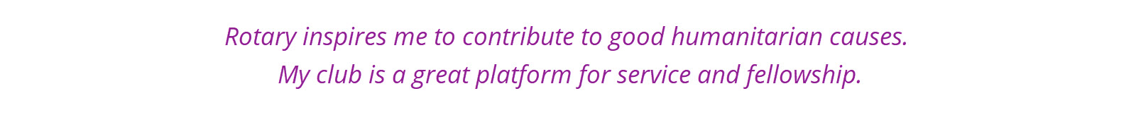 About-Us-Quote-2.jpg
