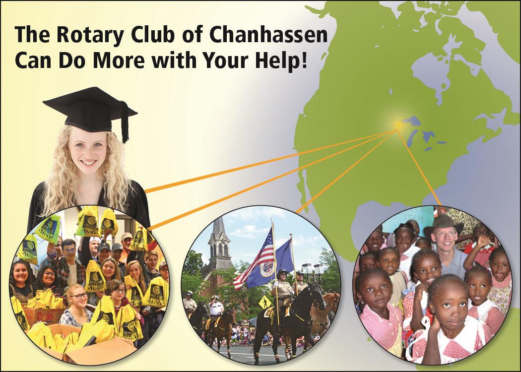Donate to Chanhassen Rotary Foundation