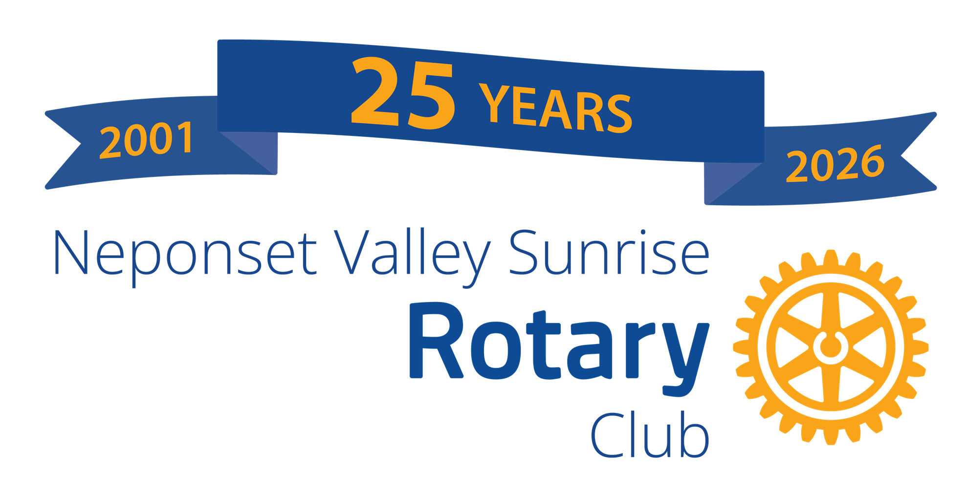 25th anniversary logo