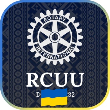Maksym Kolyba and Borys Bodnar, Rotary Club of Ukraine Unity