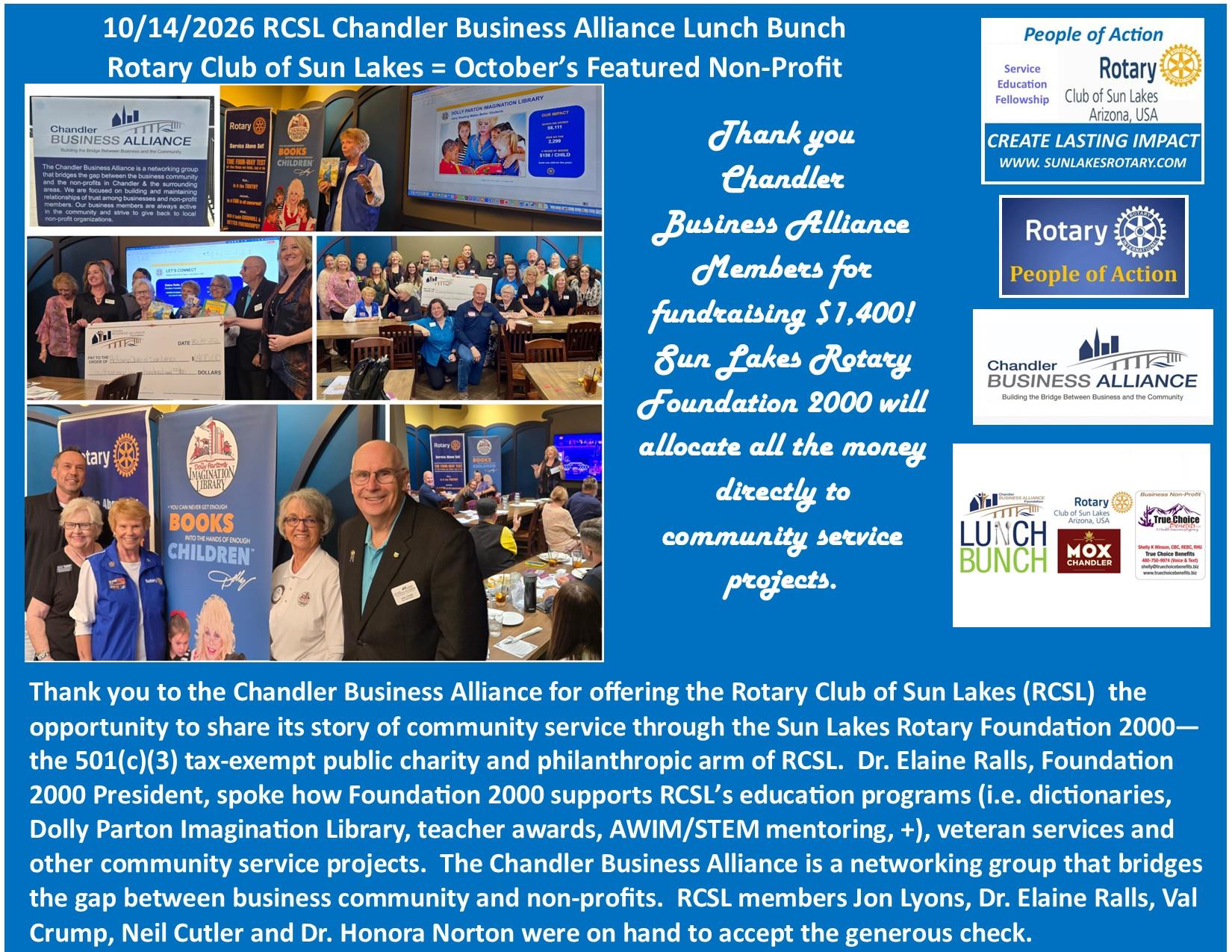 Collage showing photos of members celebrating Alliance at the brunch
