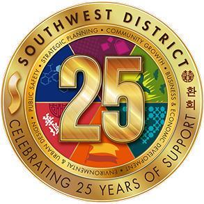 Southwest Management District