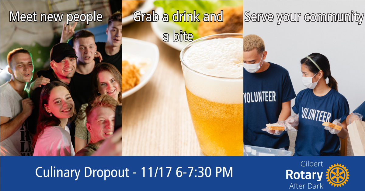 Rotary After Dark: Gilbert Rotary Social & Service