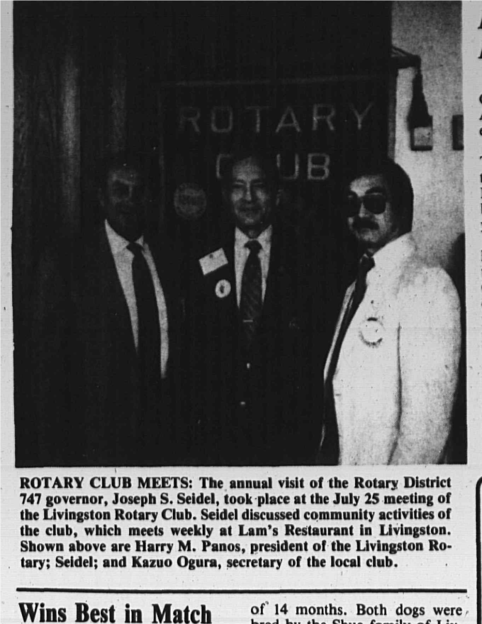 Harry Panos, District Governor Joseph S. Seidel and secretary Kazuo Ogura at the July 25, 1989 meeting
