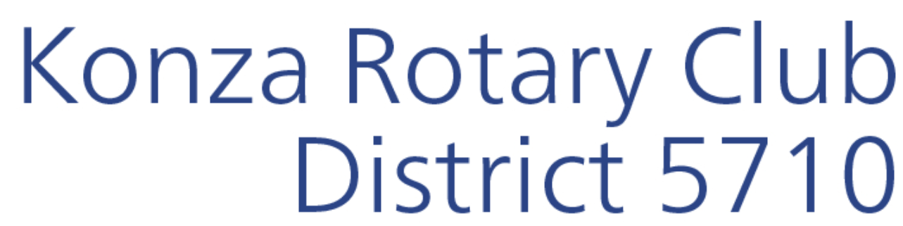 Home Page  Rotary District 5710