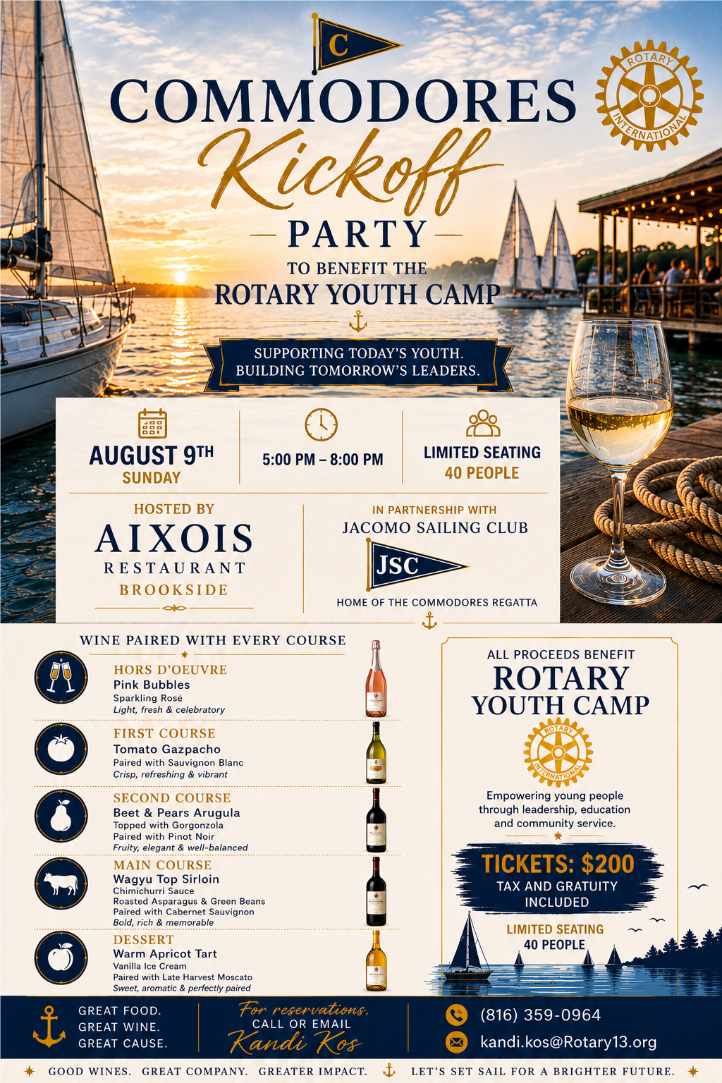 Commodore's Kick-Off Party