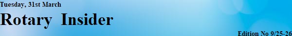 banner