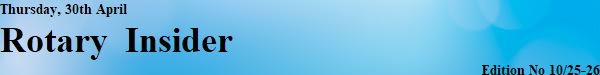 banner