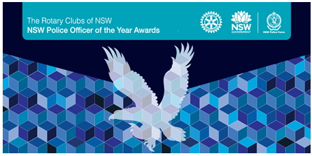 Rotary NSW Police Officer of the Year