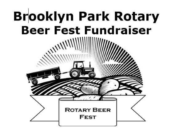 Logo for the Brooklyn Park Rotary Beer Fest Fundraiser. It displays a tractor pulling a wagon across a hilly field.