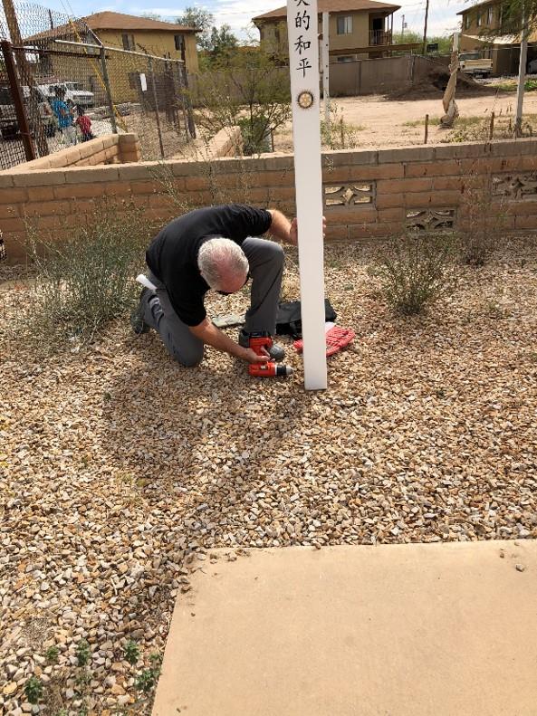 Peace Pole ~ Rotary Club Of Tucson 