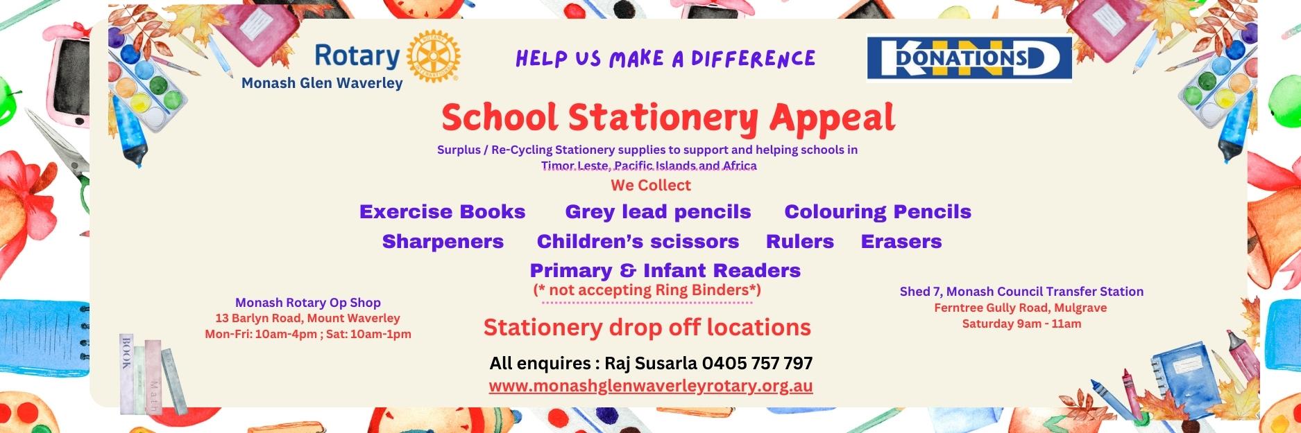 School Stationary Appeal