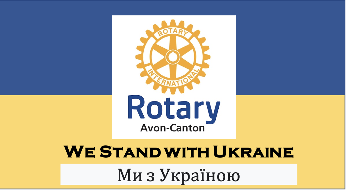 We Stand with Ukraine  Rotary Club of Avon-Canton