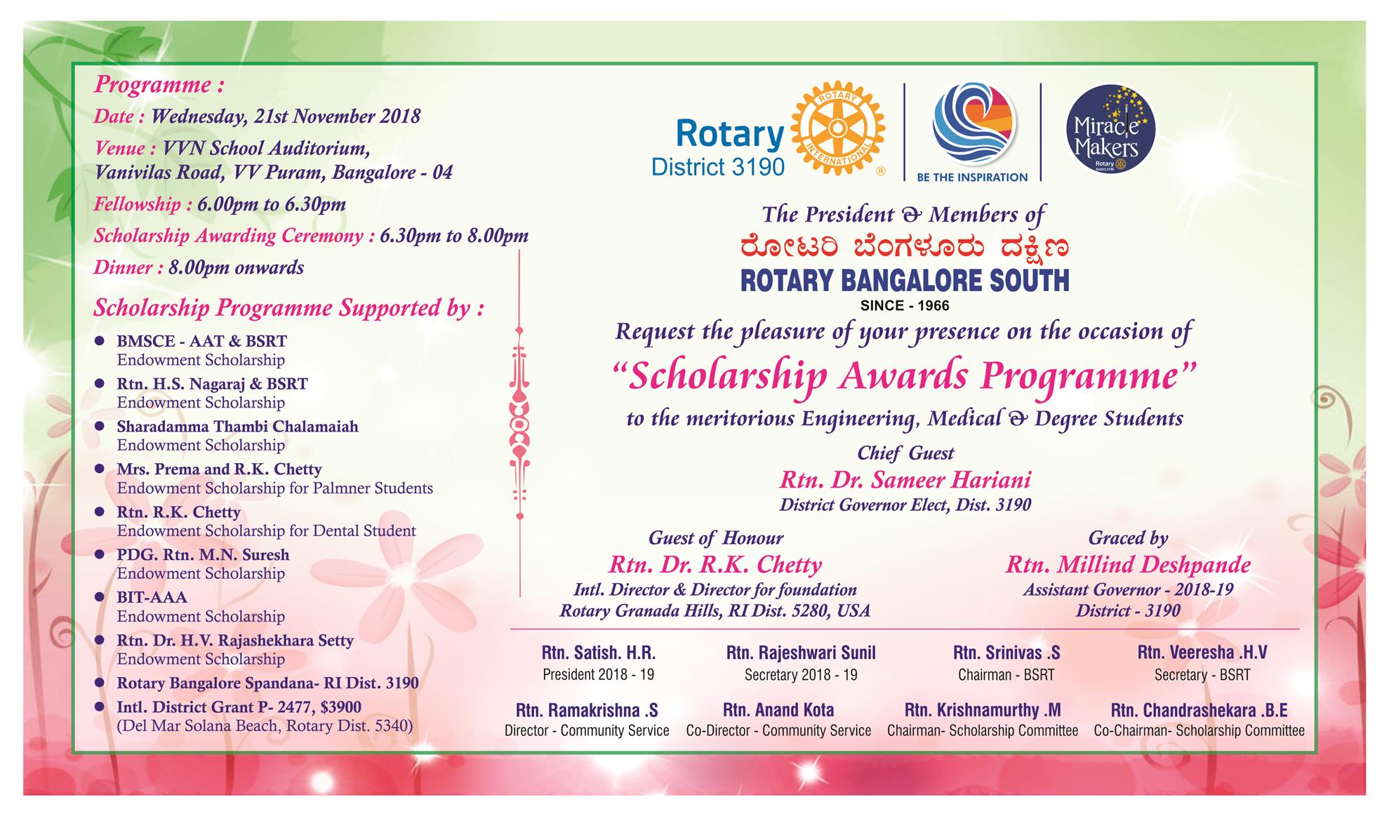 Home Page Rotary Club Of Bangalore South