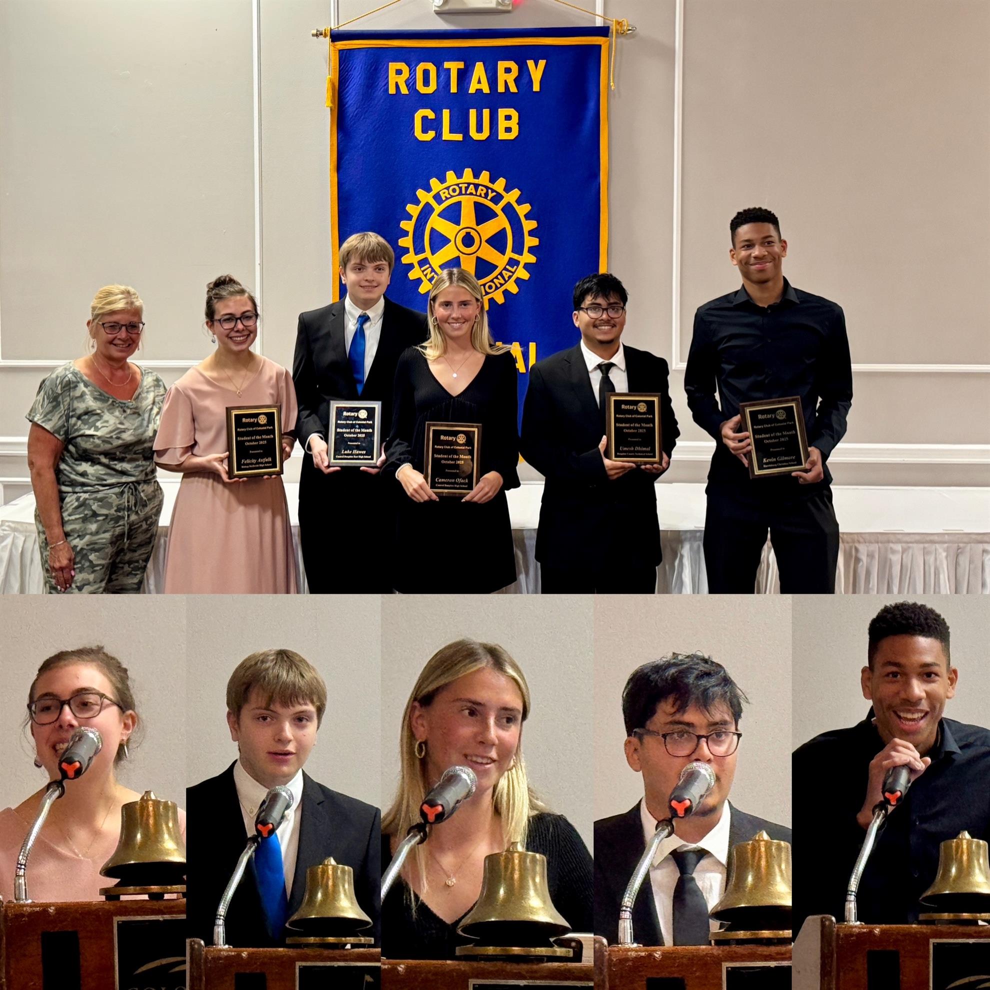 October 2025 Students of the Month