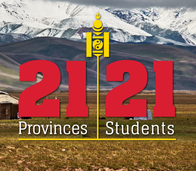 Mongolia 21|21