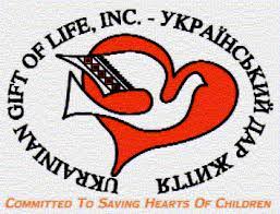 Ukraine Gift of Life