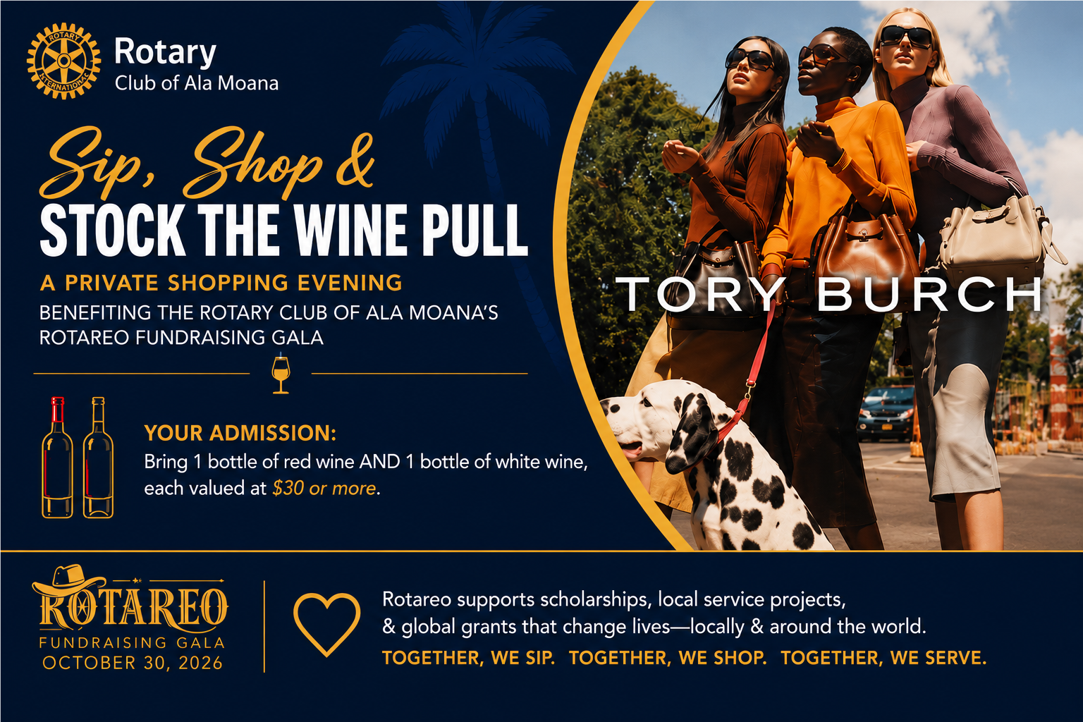 Sip, Shop & Stock the Wine Pull - A Wine Raiser for the Rotareo Fundraiser Gala