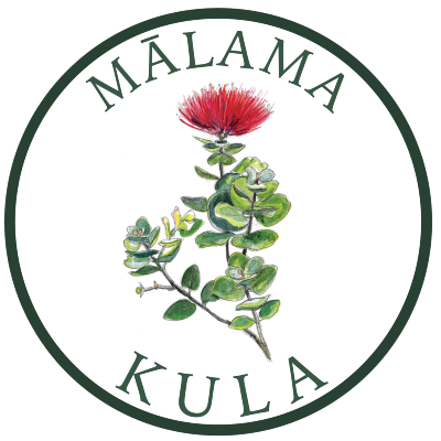 Mālama Kula logo, partner of the Rotary Club of Upcountry Maui.
