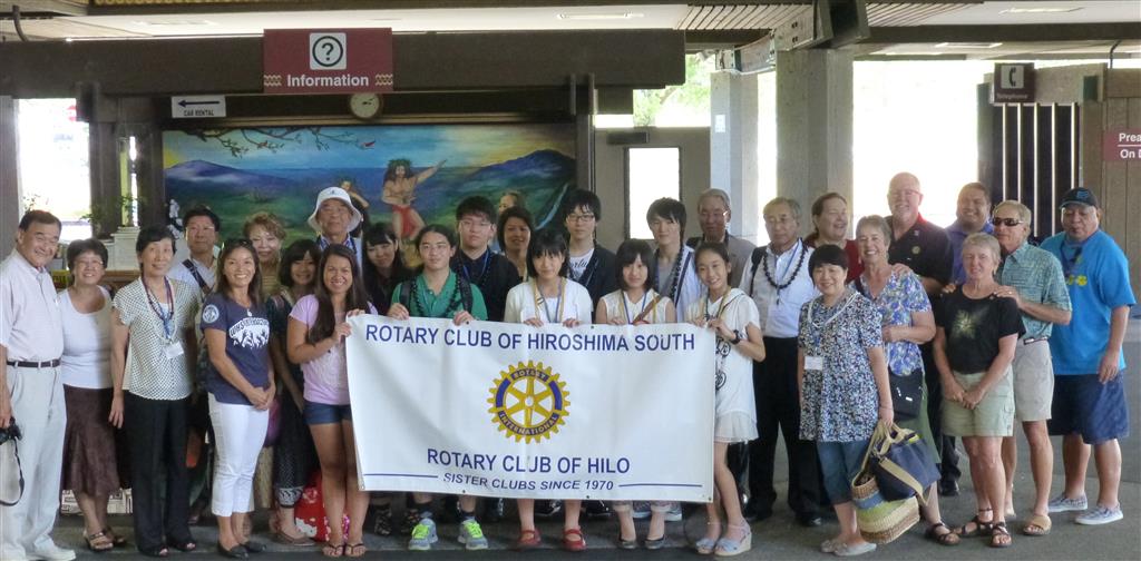 Hiroshima South Visit Rotary Club Of Hilo