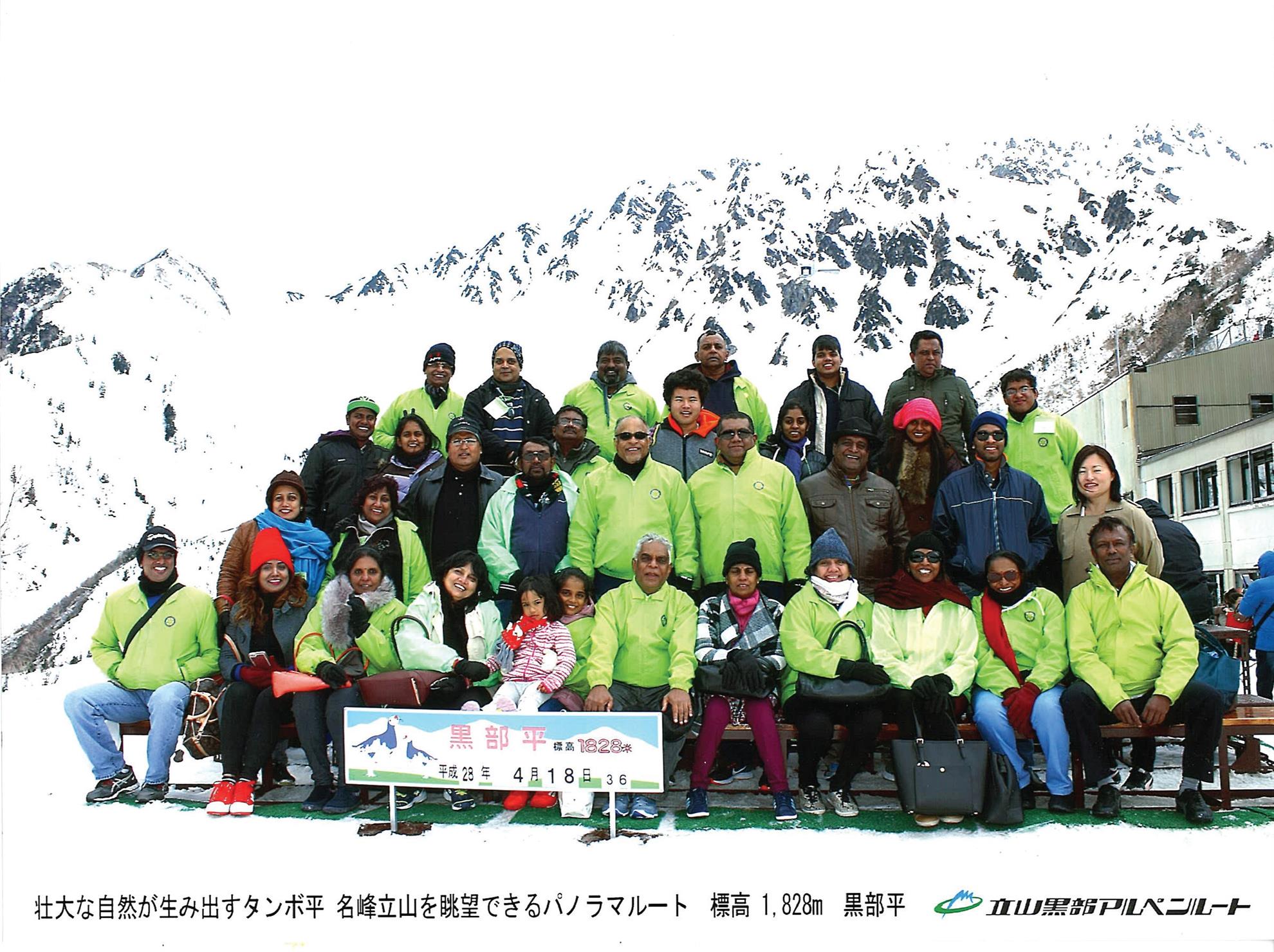 Exchange Program between Rotary Clubs in Japan ROTARY COLOMBO EAST