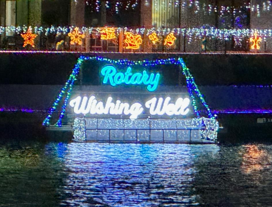 wishing-well.jpg