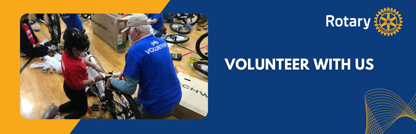 volunteer_bannerr.png