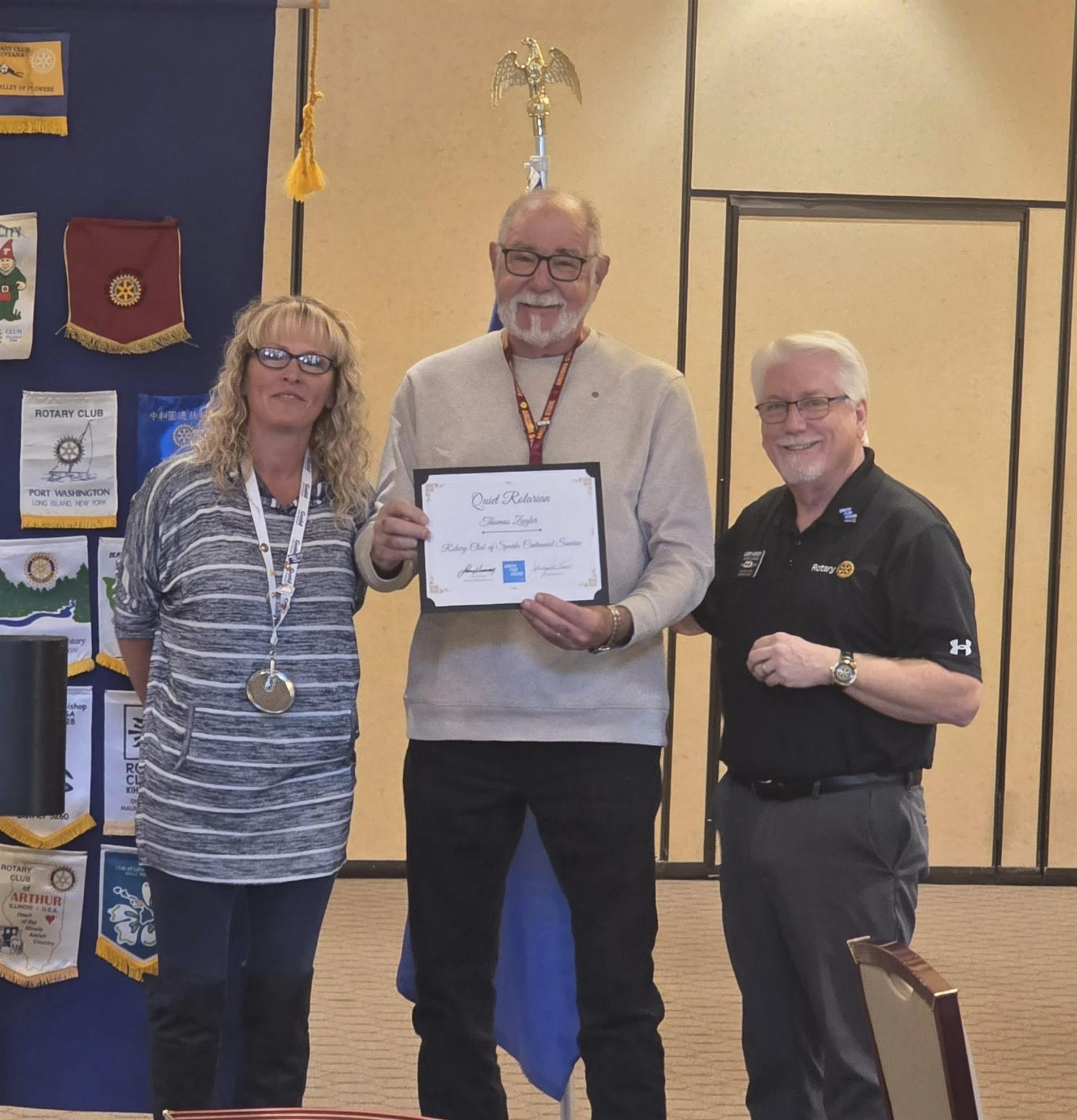 2026 Quiet Rotarian Award