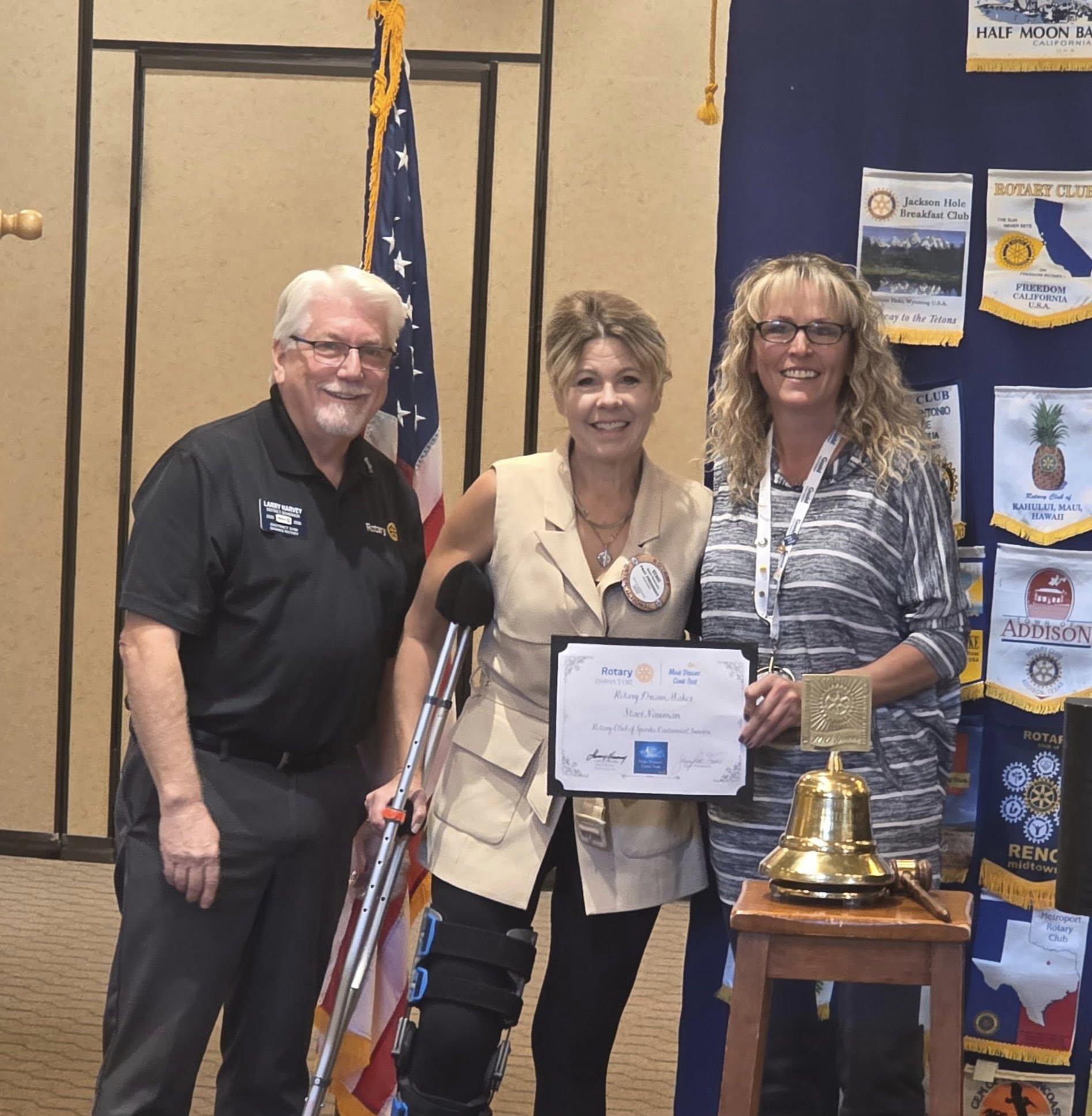 2026 Rotary Dream Maker Award