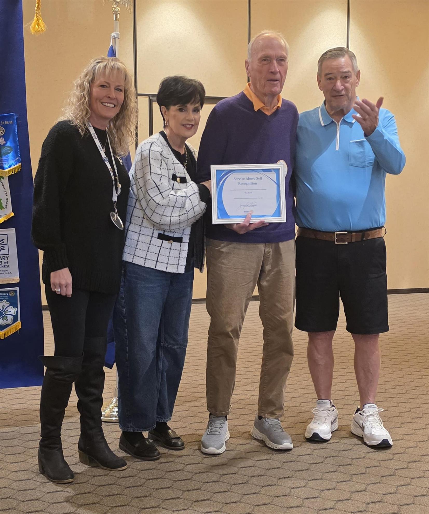 Service-Above-Self-Recognition